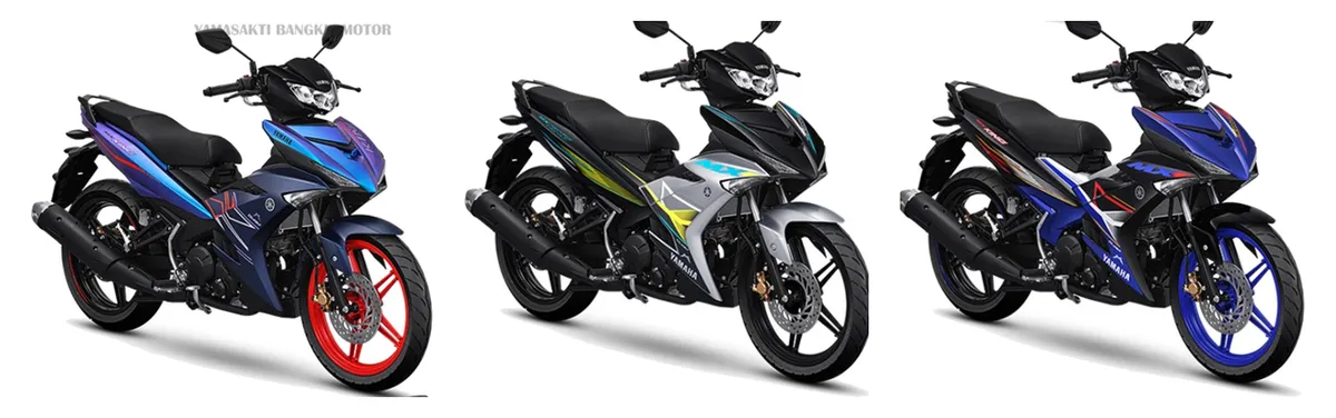 Yamaha MX King 150
