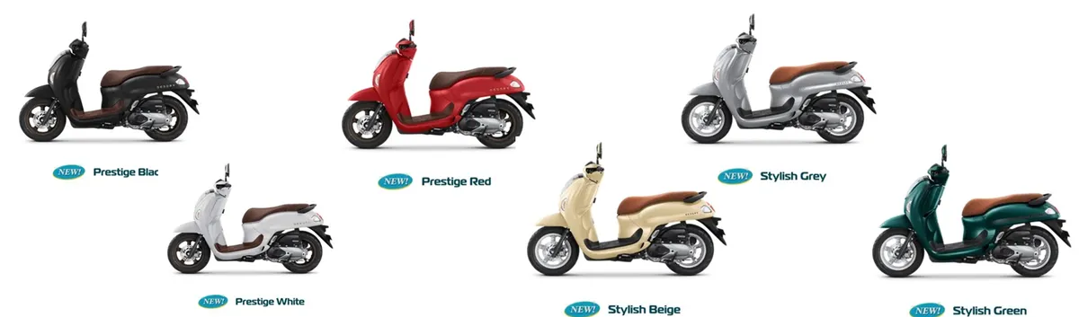 Honda Scoopy Prestige / Stylish
